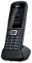 Gigaset N670 Set5, DECT комплект (2 базы, 10 защищенных трубок)